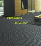 混色方块地毯PVC50X50办公室地毯棋牌室客厅卧室台球室宾馆拼接