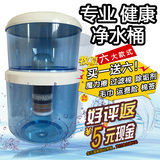 家用饮水机净水桶过滤桶厨房台式净水器自来水过滤饮直饮通用小型