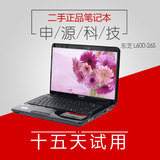 二手笔记本电脑 Toshiba/东芝 L600-26S I5 独显 游戏本 原装
