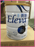 15年11月产雅培菁智奶粉2段900g纯净奶源箐智Eleva奶粉1-3岁