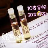 和黑皮妹纸说再见！Decleor/思妍丽美白莹亮VC精华液1.5ml 单支