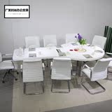 办公家具简约现代时尚创意白色烤漆会议桌洽谈桌椅组合条形长桌