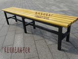长凳钢木长凳户外园林休息凳体育场广场休闲凳商场换鞋凳排椅凳