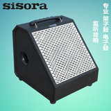 sisora西索拉DM-60架子鼓音箱 电子鼓架子鼓爵士鼓专用监听音响