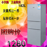 特价小冰箱三金58-182升单门双门三门家用冰箱冷藏冷冻超节能冰箱