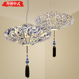 中式仿古典羊皮灯笼吊灯个性创意青花瓷餐厅客厅茶楼灯中国风灯具