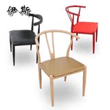 伊斯餐椅铁艺Y字椅木椅子牛角椅洽谈椅餐厅椅子现代简约仿木纹椅