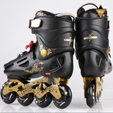 2016新款轮滑鞋成人溜冰鞋成人直排轮旱冰鞋专业轮滑鞋男女包邮