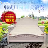 韩式简约现代婚床家具双人床储物1.8米*2.0米创意卧室板式床定制