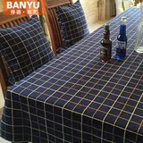 北欧宜家棉麻桌布料美式格子餐桌布台布茶几布长方形方桌圆桌布艺