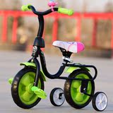 包邮儿童三轮车宝宝脚踏车2-3-4-5岁儿童自行车手推车平衡四轮车
