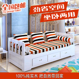 实木沙发床推拉坐卧两用可储物小户型抽拉床多功能1.5 1.2松木1.8