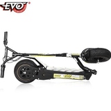 特价厂家直销EVO电动滑板车折叠ES04正品成人迷你便携代步车电动?
