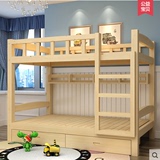 特价包邮实木高低子母床儿童床上下床松木床双层床双人床成人床