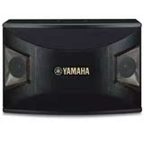 Yamaha/雅马哈 KMS-1000 卡拉OK音箱 KTV会议音箱 正品行货/对