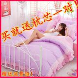 床上用品韩版式蕾丝床裙四件套1.5/1.8m床单被套花边公主斜纹双人