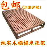 实木松木床板1.5 1.8米床垫木板床硬床垫硬席梦思排骨架榻榻米床