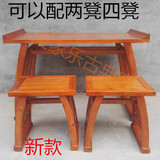 仿古国学桌中式国学课桌椅 实木书画桌书法教室双人课桌 学生书桌