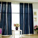 北欧宜家风纯色深灰蓝色拼接棉麻窗帘成品定制卧室客厅简约美式