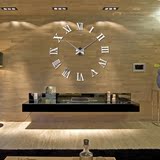罗马简约欧式超大尺寸挂钟客厅时尚艺术挂表 DIY静音电池时钟创意