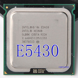 超硬改 至强 E5430 CPU 四核 2.66G/12M/1333 正式版 秒L5420