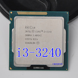 Intel/英特尔 i3-3240 正式版 散片CPU 1155针 质保一年
