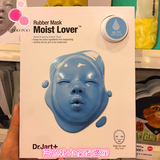 现货！韩国代购dr.jart新款rubber mask橡胶人皮面具面膜补水美白