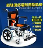 新升级款折叠轮椅豪华软座便携四刹车轻便老人小孩代步车实心轮