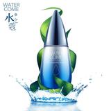 水之蔻莹肌密集保湿乳液100ml 滋润补水保湿护肤专柜正品