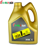 正品埃润1号PAO酯类机油0W-40全合成汽车机油SN级机油润滑油4L