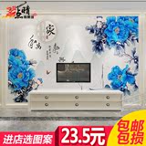 中式3d瓷砖背景墙 客厅沙发电视艺术浮雕陶瓷背景墙砖 家和万事兴