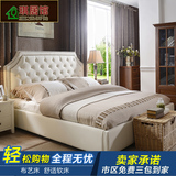 美式乡村布艺床 现代简约软包床1.5m 1.8米双人大床卧室家具婚床