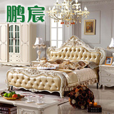 欧式床真皮床双人床1.8米 奢华雕花 现代简约 卧室家具 五包到家