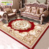 欧式地毯卧室地毯 家用长方形客厅地毯现代简约 欧美床前手工地毯