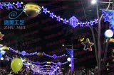 商场步行街道节日吊挂led灯饰 国庆圣诞节日节庆美陈布置装饰