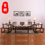 新中式水典柳实木沙发现代仿古典客厅禅意三人沙发椅会所茶楼家具