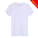 纯白色纯棉男女圆领短袖t恤学生班服手绘纯色夏季宽松体恤百搭衫