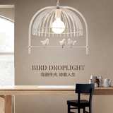 北欧宜家鸟笼餐厅灯铁艺创意个性简约咖啡厅吧台卧室书房小鸟吊灯