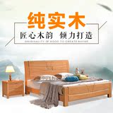 中式实木床双人榉木床1.8米雕花大床现代婚床箱体床实木卧室家具