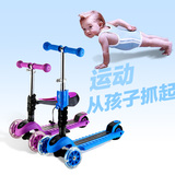 istyle乐虎滑板 婴儿三合一可拆坐椅三档高度可调儿童滑板车3轮