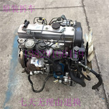 华泰 特拉卡 瑞风 D4BH 4D56 2.5T 2.9 柴油 泵 涡轮增压 发动机