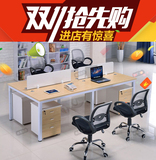 杭州4人位办公桌椅员工桌职员桌屏风工作位2人钢架桌卡座简约现代