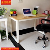 宜家钢木台式电脑桌书桌写字台简易时尚家用现代简约桌简易小餐桌
