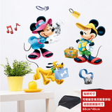 孩派 迪士尼正品 可爱贴纸儿童房装饰可移除墙贴 Minnie mickey