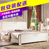 全实木床新中式1.8米大床卧室1.5双人白色简约现代橡木原木床