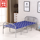 折叠床单人床 加固四折床1米1.2米1.5米简易双人木板床午休床特价