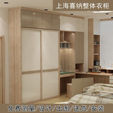 上海厂家定制家具衣柜木质移门现代简约推拉门带顶箱衣橱组合收纳