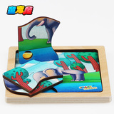 3-6岁宝宝儿童3D立体木制拼图定制动物拼板益智玩具六一节礼品