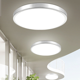 圆形卧室LED吸顶灯超薄过道走廊灯厨房现代简约灯led单层铝吸顶灯