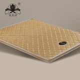 正品海马明珠天然椰棕垫1.5/1.8米棕榈硬床垫可定做折叠乳胶床垫